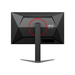 MONITOR GAMER AOC 27G4H / PANEL IPS / 27 PULGADAS / HDMI / DP / ASPECTO 16,9 / TR 0.5 MS / ADAPTIVE SYNC / 200 HZ / RESOLUCION